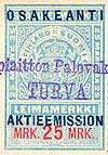 1923