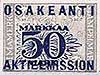 1928/35