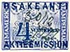 1928
