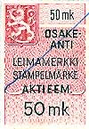 1963